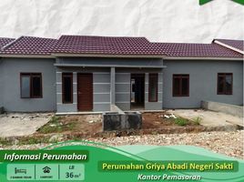 2 Bedroom House for sale in Bandar Lampung, Lampung, Sukarame, Bandar Lampung