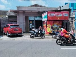  Grundstück zu verkaufen in Banjarsari, Jawa Tengah, Banjarsari