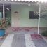 Villa 3 chambre à vendre à Villa De Alvarez, Colima, Villa De Alvarez, Colima