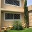 5 Schlafzimmer Villa zu verkaufen in Merida, Yucatan, Merida