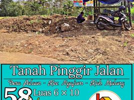  Land for sale in Kepanjen, Malang Regency, Kepanjen