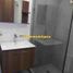 2 Schlafzimmer Appartement zu verkaufen in Naucalpan De Juarez, Mexico, Naucalpan De Juarez, Mexico, Mexiko