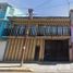 3 Schlafzimmer Villa zu verkaufen in Gustavo A Madero, Mexico City, Gustavo A Madero