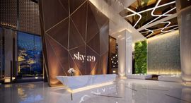 Các căn hiện có ở Sky 89