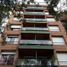 Condominium 1 chambre à vendre à Capital, Cordoba, Capital, Cordoba