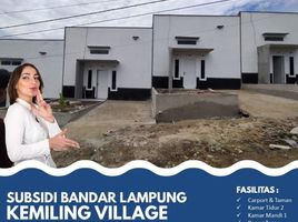 2 Kamar Rumah for sale in Lampung, Sukarame, Bandar Lampung, Lampung