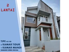 3 Bedroom Villa for sale in Gayungan, Surabaya, Gayungan