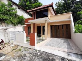 2 Bedroom Villa for sale in Sedayu, Bantul, Sedayu