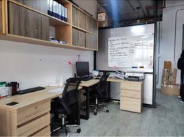 42 m² Office for sale in Colombia, Bogotá, Cundinamarca, Colombia