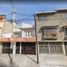 4 Schlafzimmer Villa zu verkaufen in Gustavo A Madero, Mexico City, Gustavo A Madero