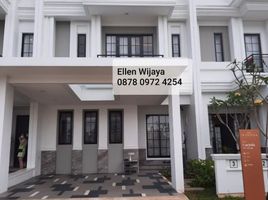 5 Bedroom House for sale in Basilea Convention Center, Legok, Serpong