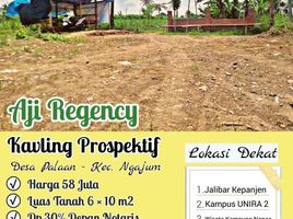  Land for sale in Kepanjen, Malang Regency, Kepanjen