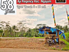  Land for sale in Kepanjen, Malang Regency, Kepanjen