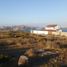  Land for sale in Chile, Coquimbo, Elqui, Coquimbo, Chile