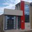 3 Bedroom House for sale in Simijaca Cundinamarca, Simijaca