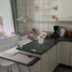 3 Bedroom Apartment for sale in Cumbaya, Pichincha, Cumbaya