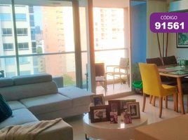 3 Habitación Apartamento en venta en Barranquilla, Atlantico, Barranquilla