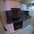 Appartement 2 chambre à vendre à Bogota, Cundinamarca, Bogota