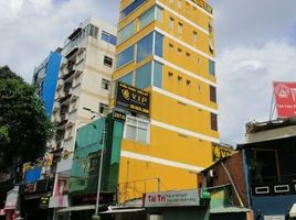 6 Phòng ngủ Nhà phố for sale in Quận 10, TP.Hồ Chí Minh, Phường 5, Quận 10