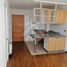 1 Habitación Apartamento en venta en San Jode de Maipo, Cordillera, San Jode de Maipo