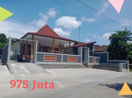 4 Habitación Casa en venta en Prambanan, Jawa Tengah, Prambanan, Klaten, Jawa Tengah