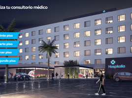 37.41 SqM Office for sale in Merida, Yucatan, Merida
