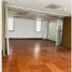 50 m2 Office for rent in Azcapotzalco, Mexico City, Azcapotzalco