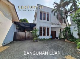  House for sale in Cilandak Town Square, Cilandak, Pesanggrahan