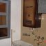 Appartement Studio à vendre à Federal Capital, Buenos Aires, Federal Capital