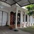 5 Kamar Rumah for sale in Gamping, Sleman, Gamping