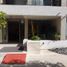 2 Bedroom Apartment for sale in Valparaiso, Vina Del Mar, Valparaiso, Valparaiso