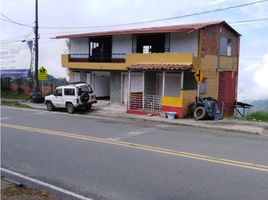 Estudio Apartamento en venta en Antioquia, Santa Barbara, Antioquia