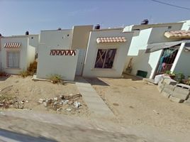 Maison 2 chambre à vendre à La Paz, Baja California Sur, La Paz
