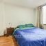 1 Habitación Apartamento en venta en Cerro San Cristóbal, Santiago, Puente Alto, Cordillera
