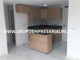 3 Habitación Apartamento en venta en Envigado, Antioquia, Envigado