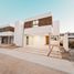 3 Schlafzimmer Villa zu verkaufen in Yaxkukul, Yucatan, Yaxkukul