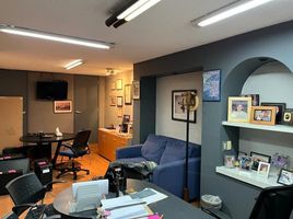 680 m² Office for sale in México, Miguel Hidalgo, Ciudad de México, México