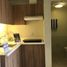 1 Bedroom Condo for sale at prisma residences dmci , Pasig City