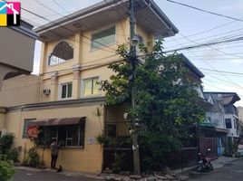 4 Bedroom Villa for sale in Central Visayas, Cebu City, Cebu, Central Visayas