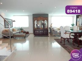 Appartement 3 chambre à vendre à Barranquilla, Atlantico, Barranquilla, Atlantico