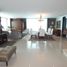 Appartement 3 chambre à vendre à Barranquilla, Atlantico, Barranquilla, Atlantico