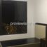 Appartement 2 chambre à vendre à An Phu, Ho Chi Minh City, An Phu, District 2, Ho Chi Minh City, Viêt Nam