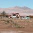  Land for sale in Calama, Antofagasta, Calama, El Loa