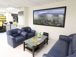 261 SqM Office for rent in Manila International Airport LRT-1, Pasay City, Makati City