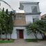 2 Bedroom House for sale in Meta, Restrepo, Meta