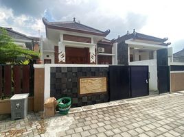 2 Habitación Casa en venta en Prambanan, Jawa Tengah, Prambanan, Klaten, Jawa Tengah