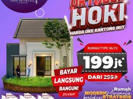 2 Kamar Rumah for sale in Buduran, Sidoarjo, Buduran