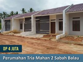 2 Bedroom House for sale in Bandar Lampung, Lampung, Sukarame, Bandar Lampung