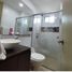 Appartement 3 chambre à vendre à Barranquilla, Atlantico, Barranquilla