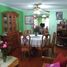 2 Schlafzimmer Haus zu verkaufen in Medellin, Veracruz, Medellin
